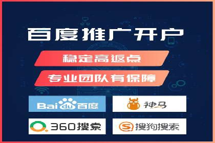 社交平台上的推广信息流广告创意集锦